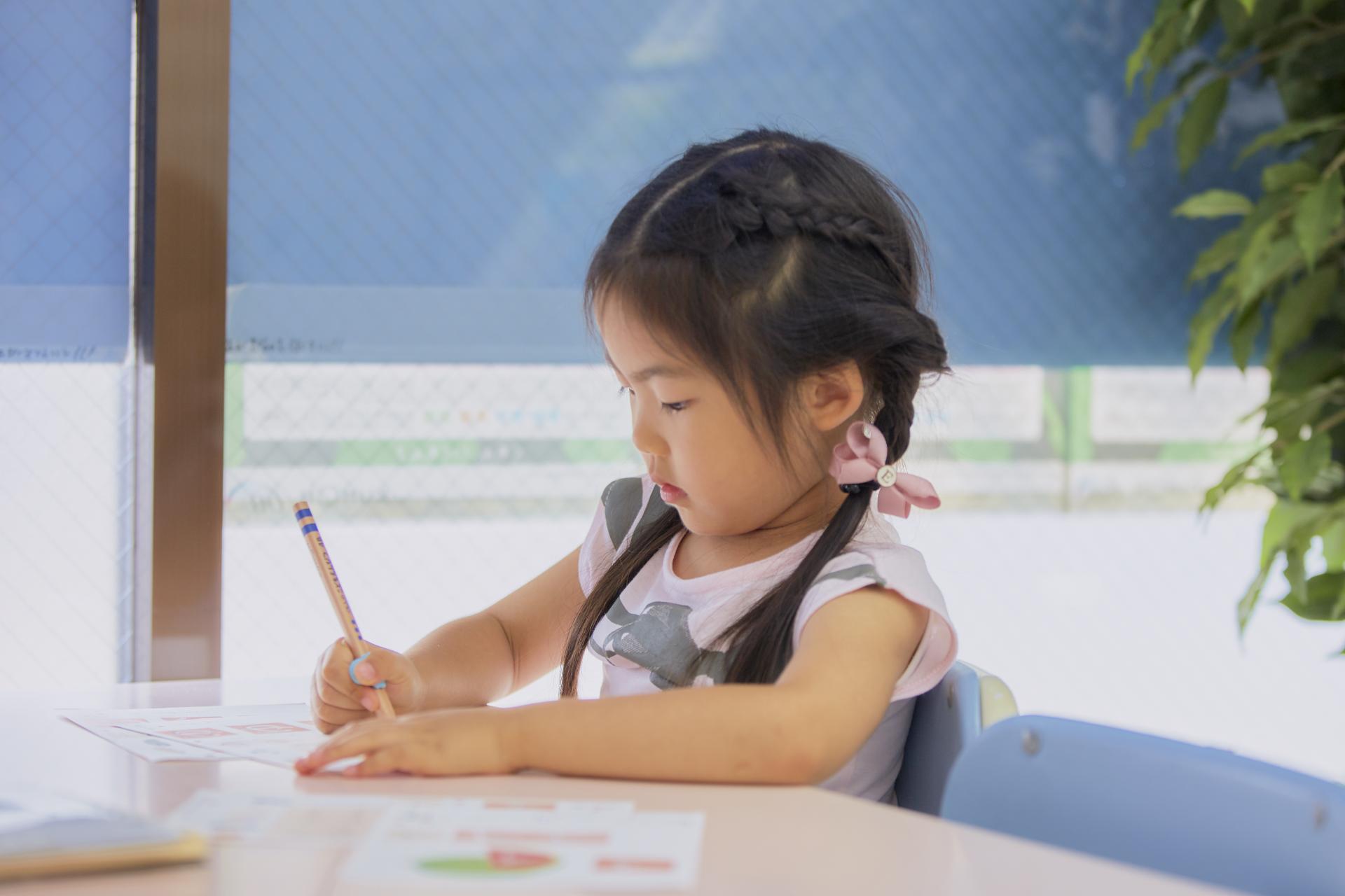 Children Struggling To Learn